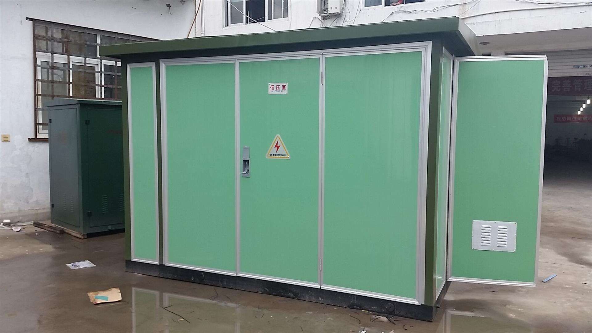雨湖S11-250KVA箱式变压器